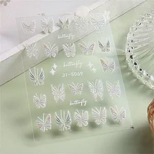 3D Butterfly Nail Stickers